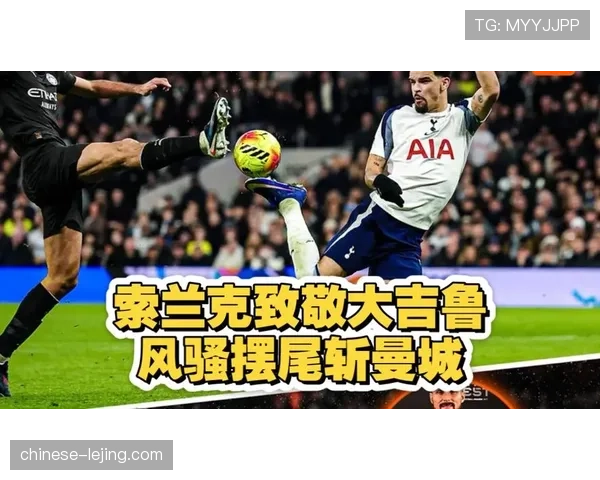 曼城xG效率1.37联赛第一，控球质量超越数量的典范