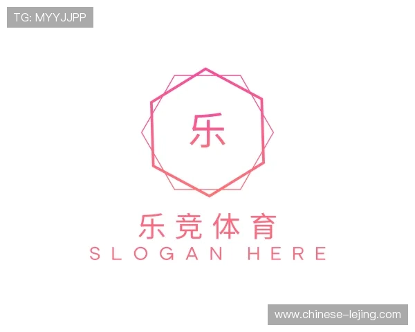 关于乐竞体育官网